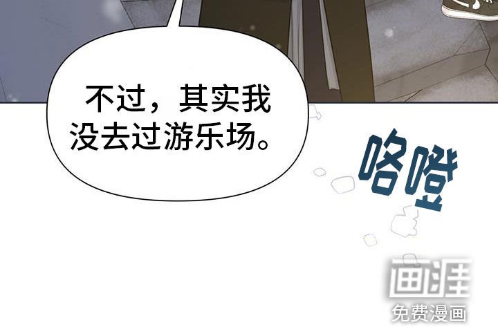 第71章：会幸福的