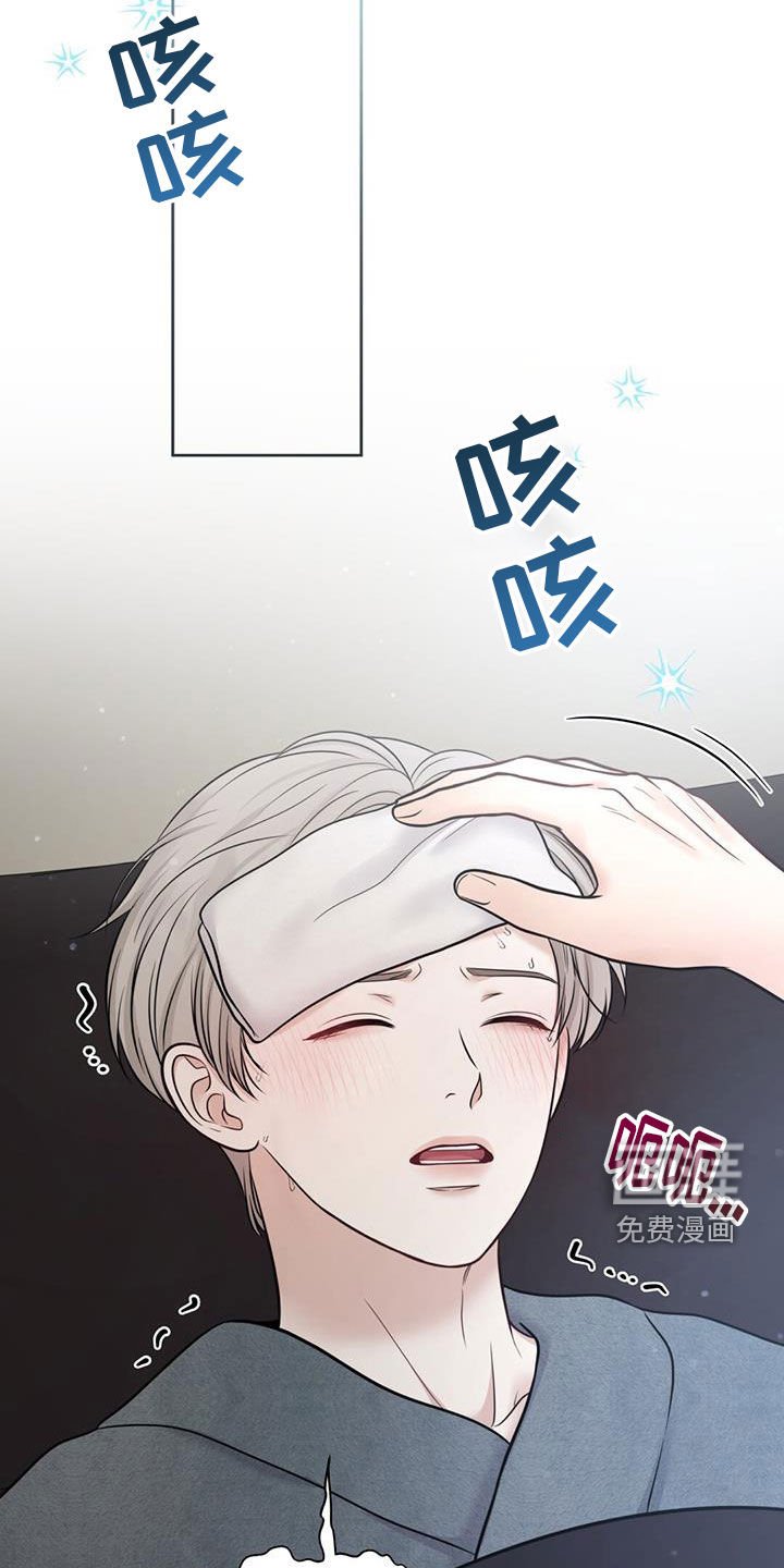 第71章：会幸福的