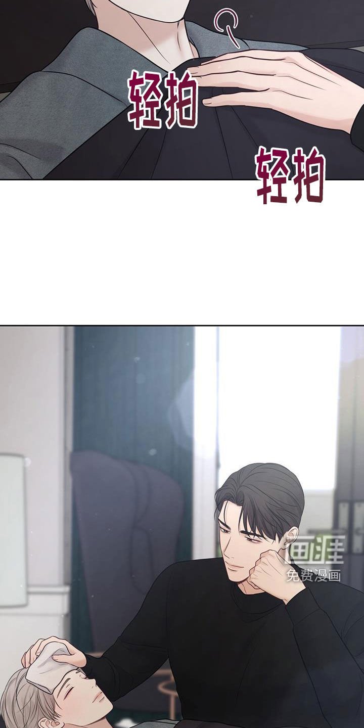 第71章：会幸福的