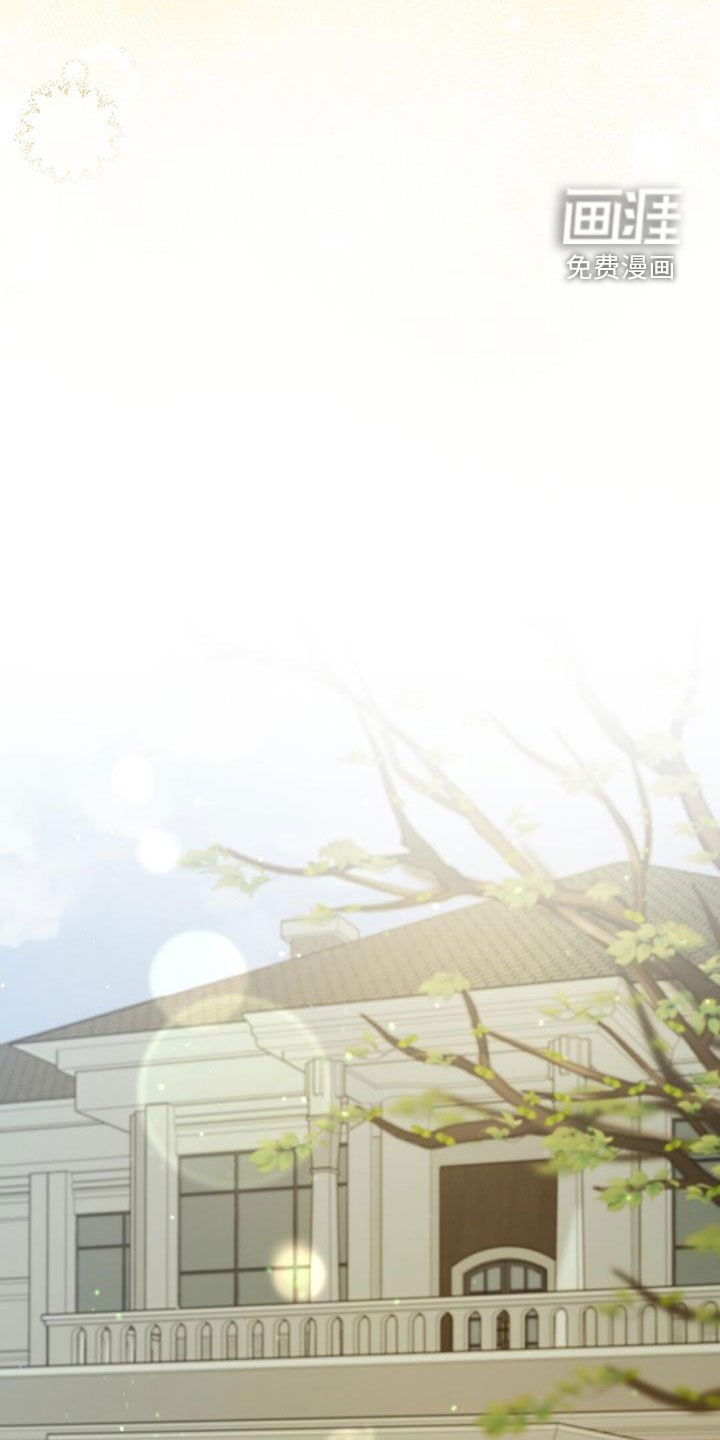 第72章：逐渐好转