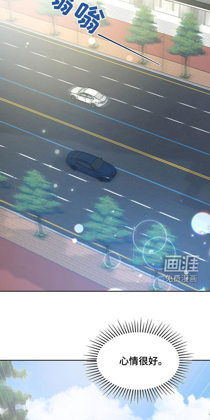 第73章：向幸福靠近