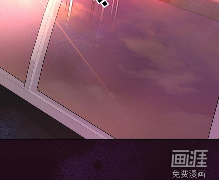 第75章：金主爸爸