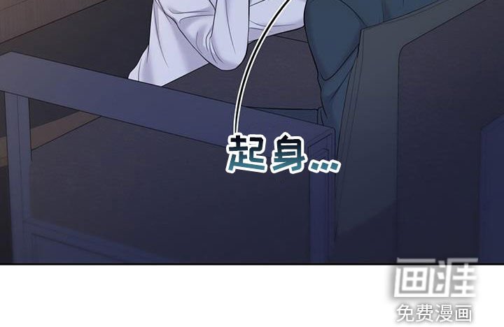 第77章：气味