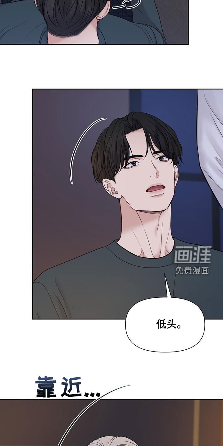 第78章：每天都这样