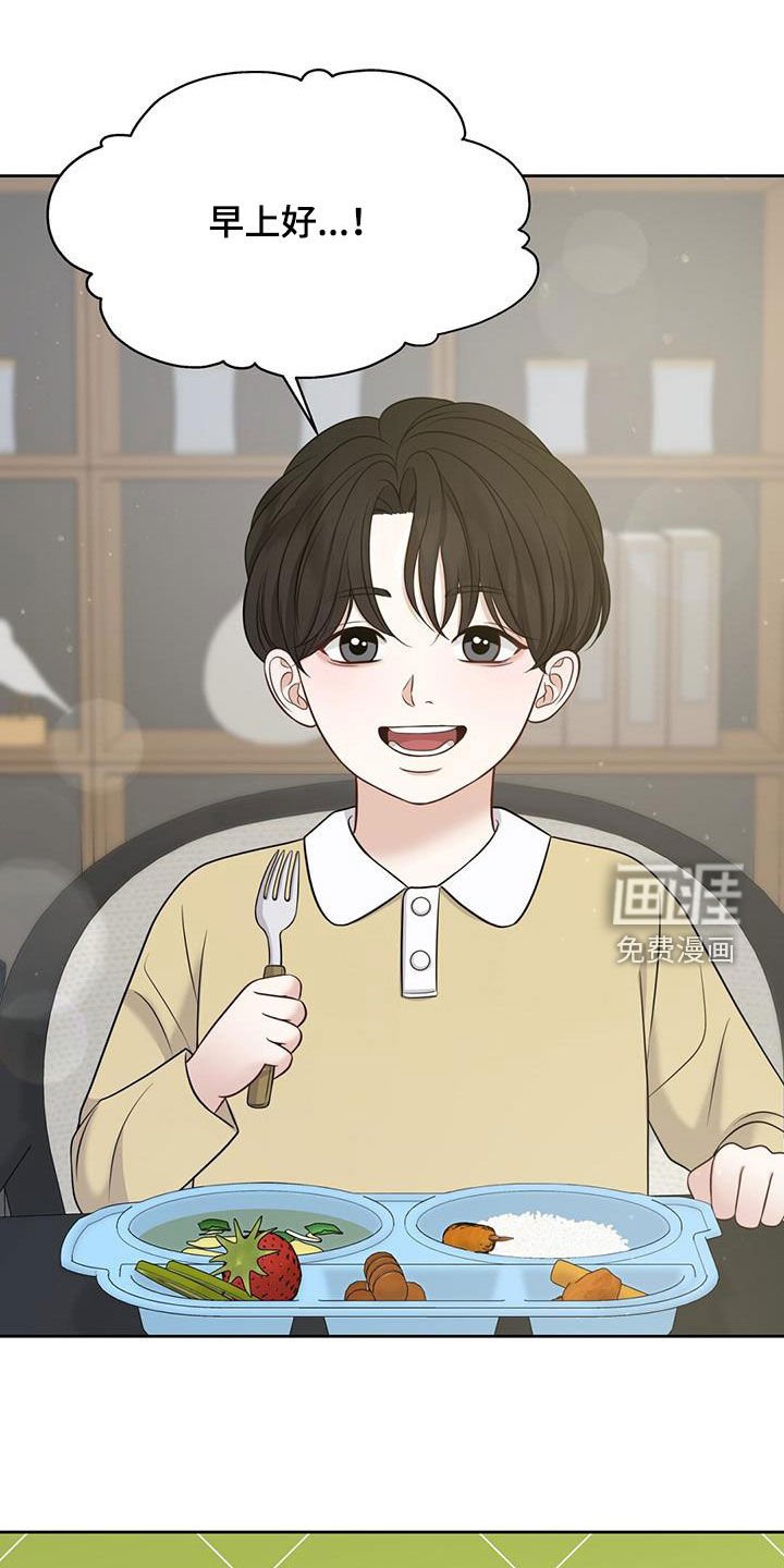 第79章：死而无憾（完结）
