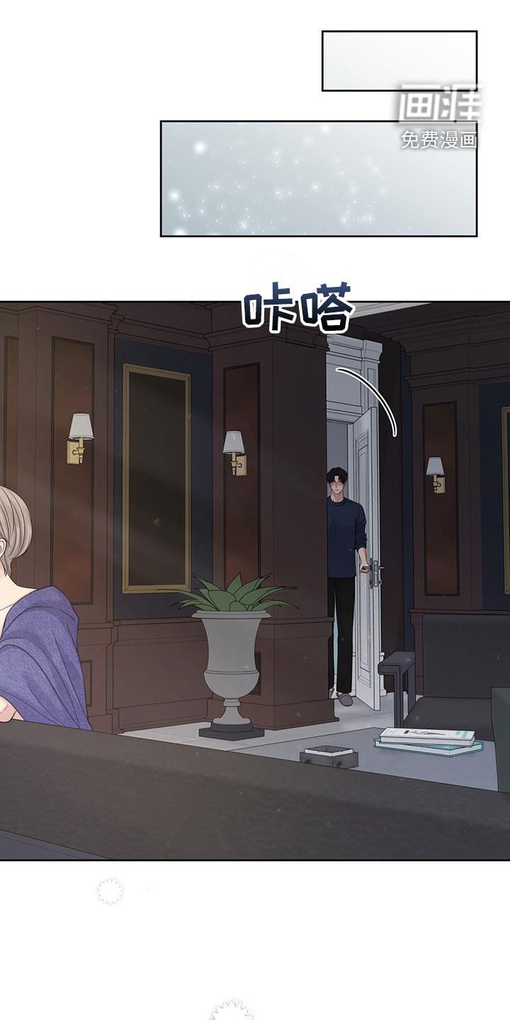 第79章：死而无憾（完结）