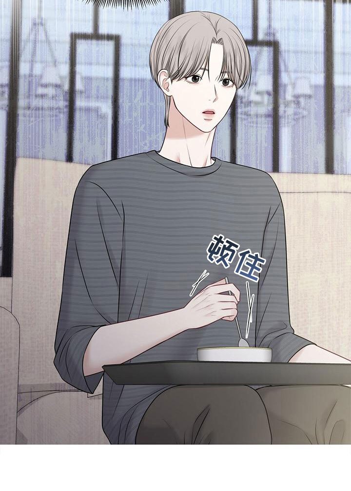 第8章：怀孕？