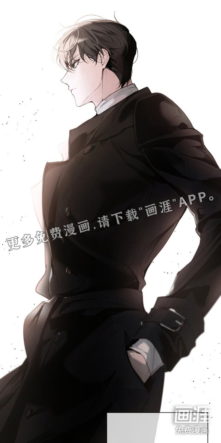 第1章：小少爷