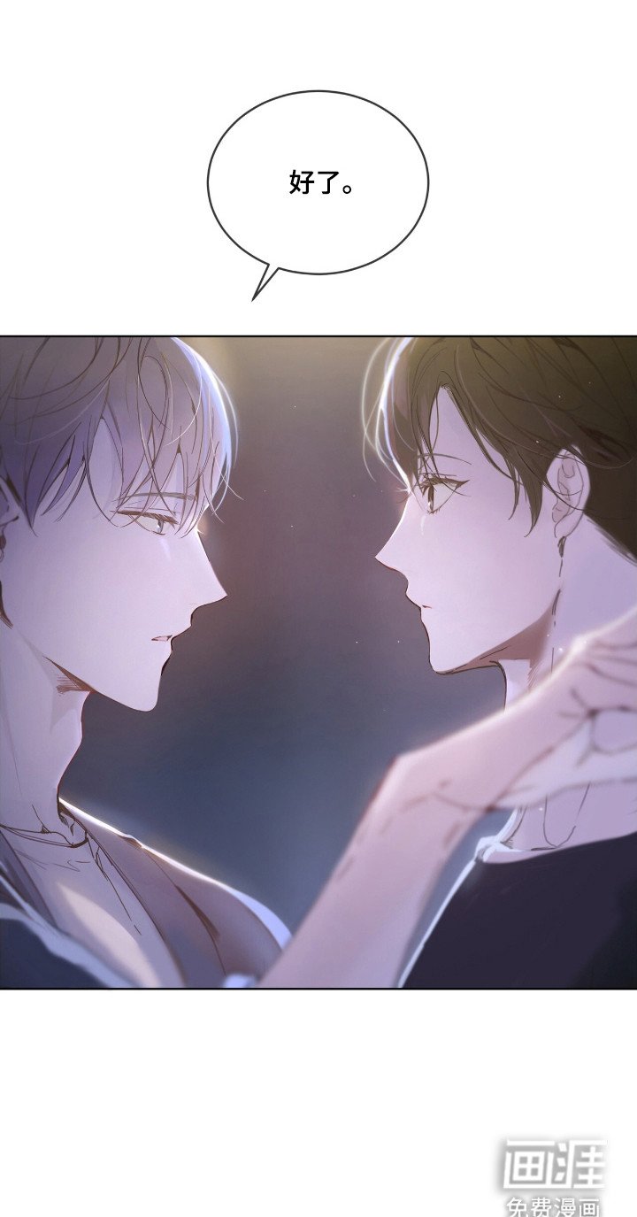 第11章：绝不原谅
