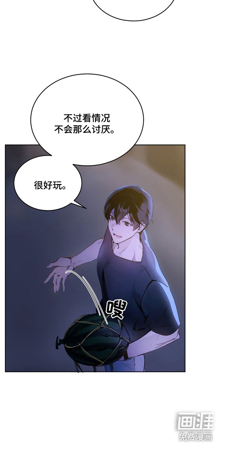 第12章：郁闷