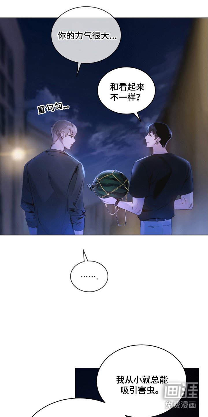 第12章：郁闷