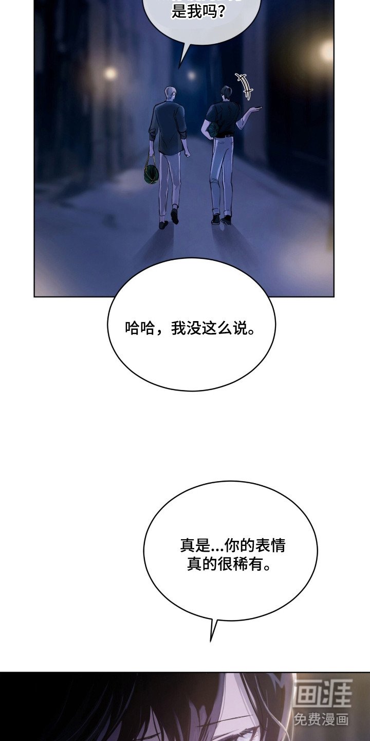 第12章：郁闷