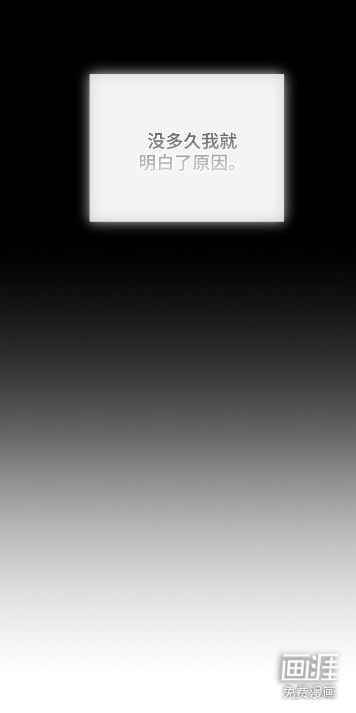 第12章：郁闷
