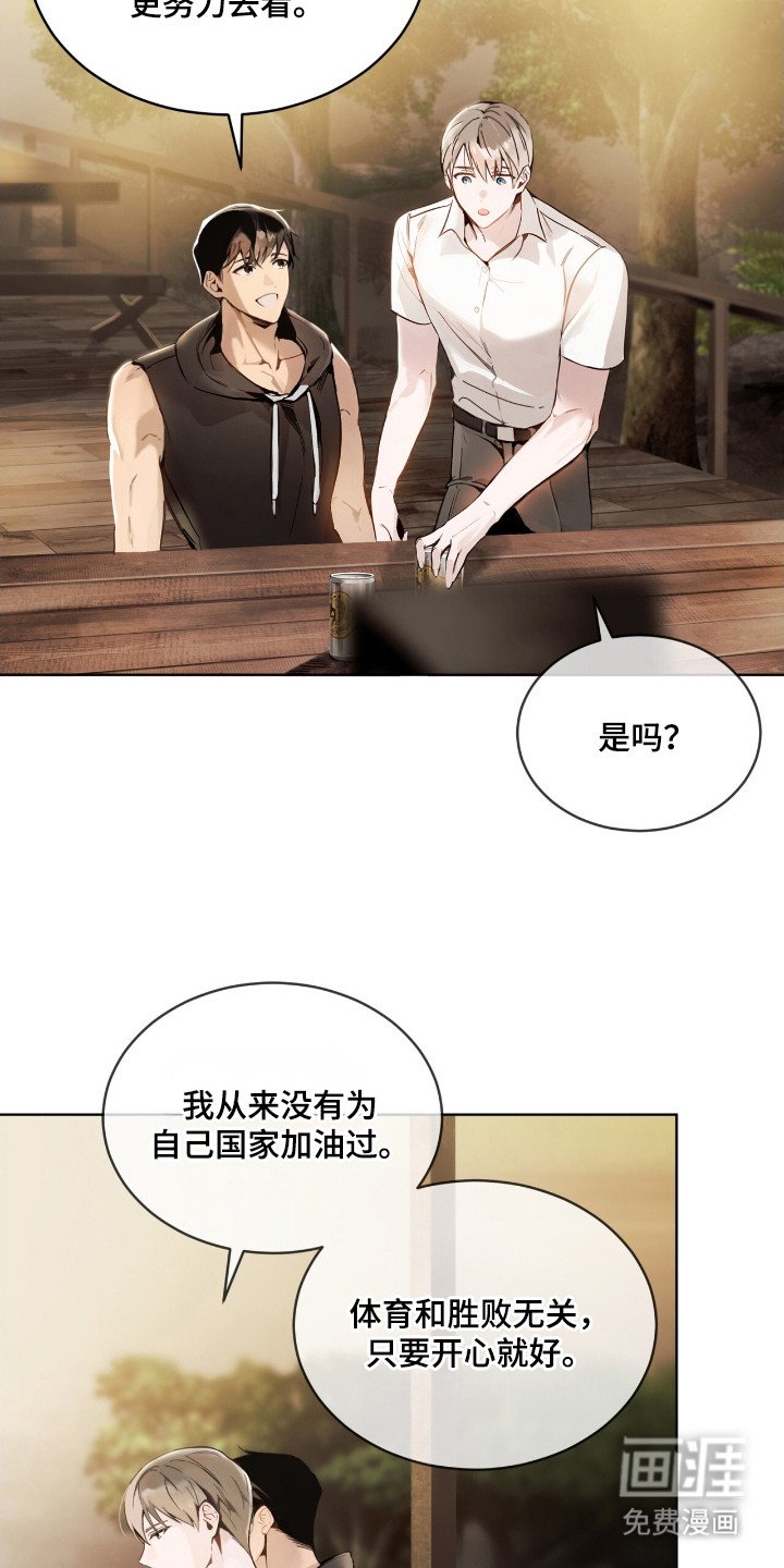 第12章：郁闷