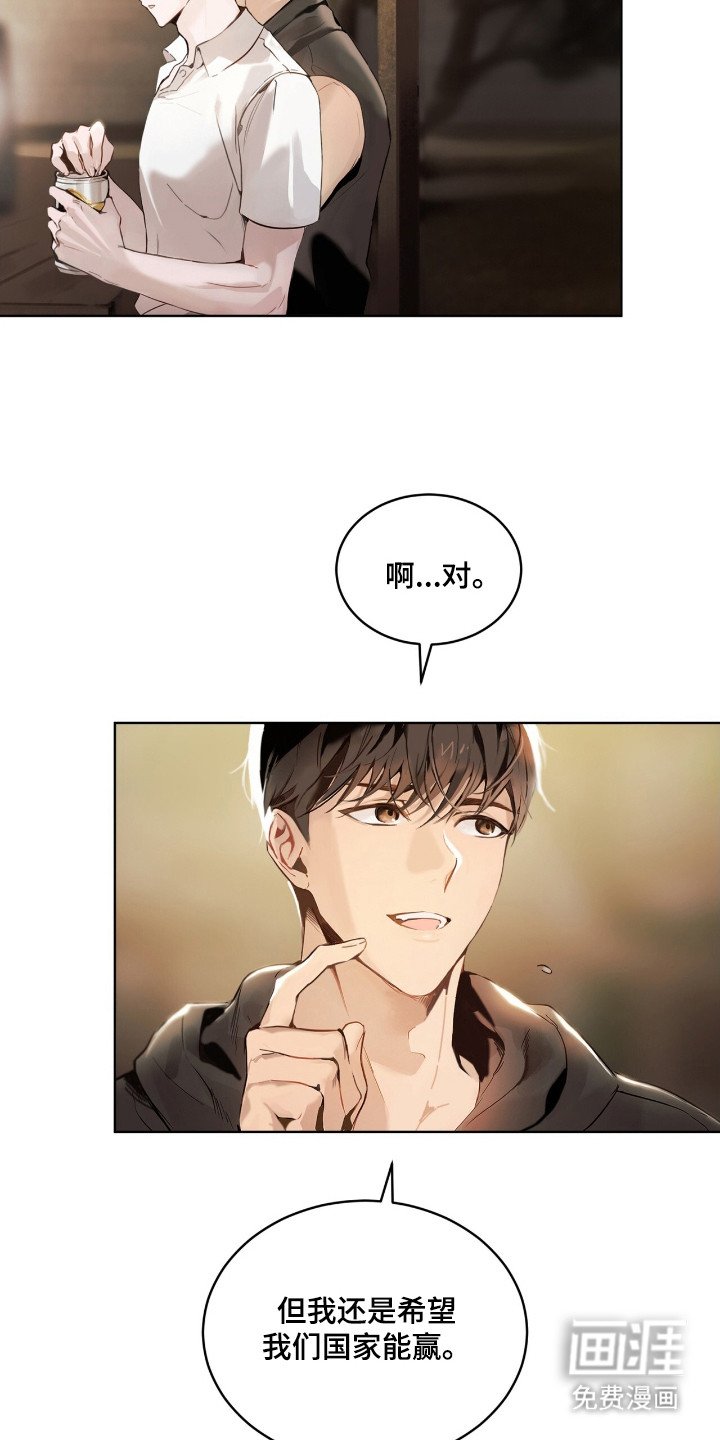 第12章：郁闷