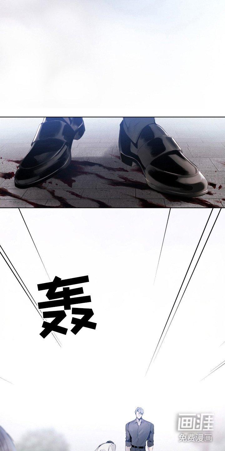 第16章：对峙