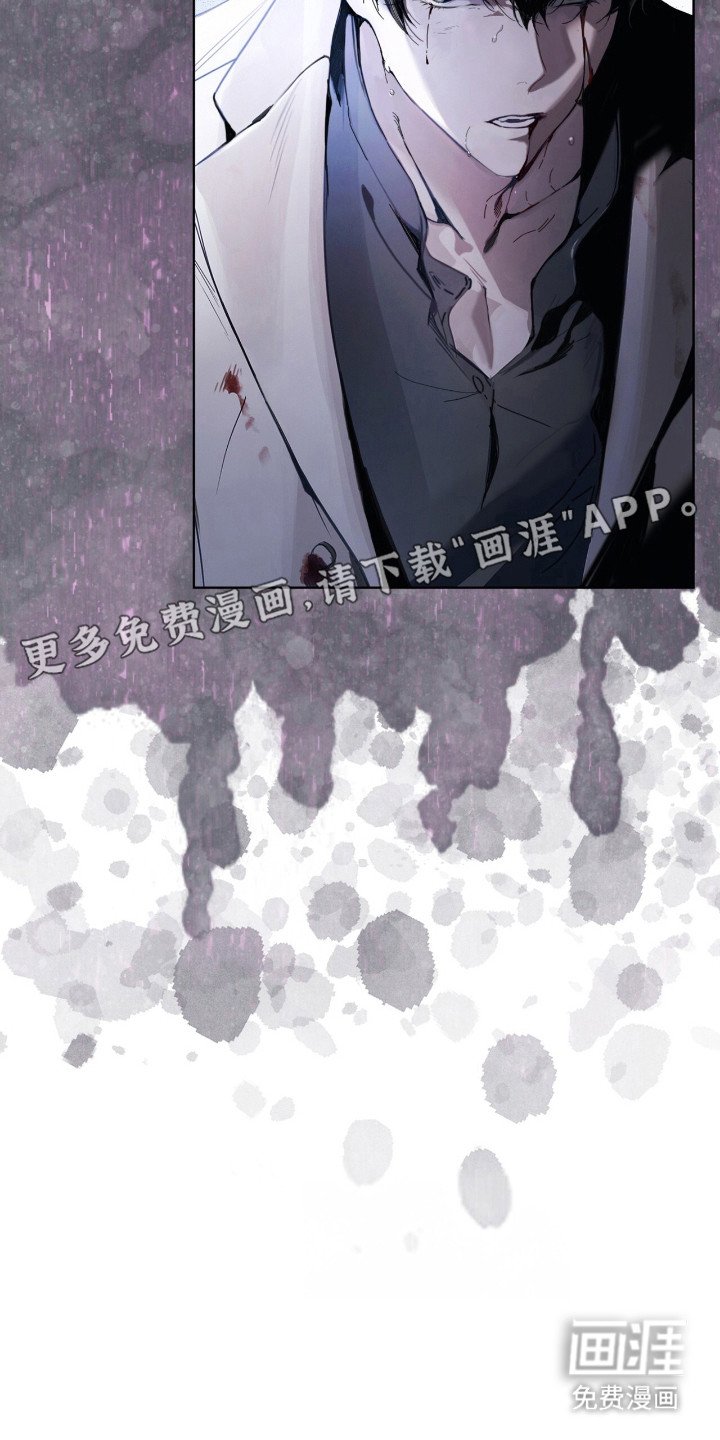 第16章：对峙