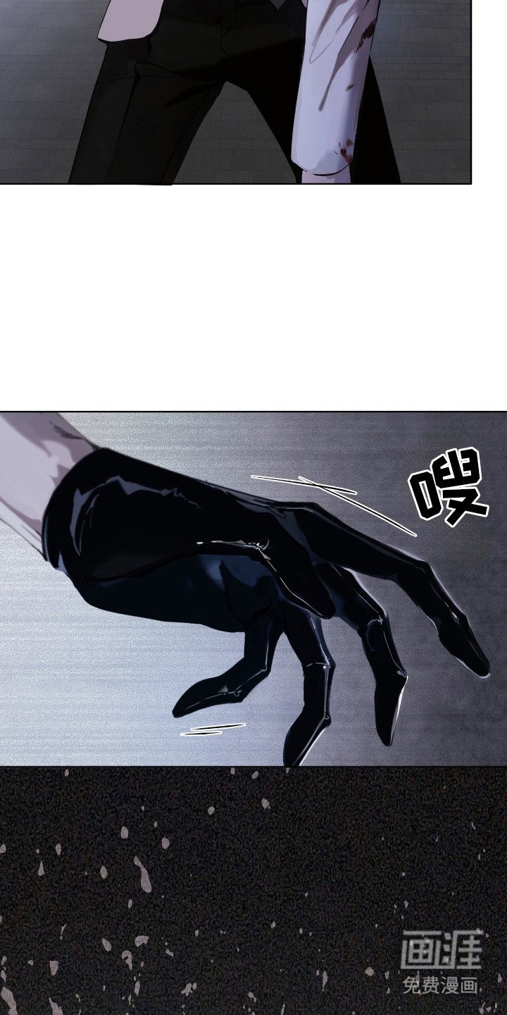 第16章：对峙