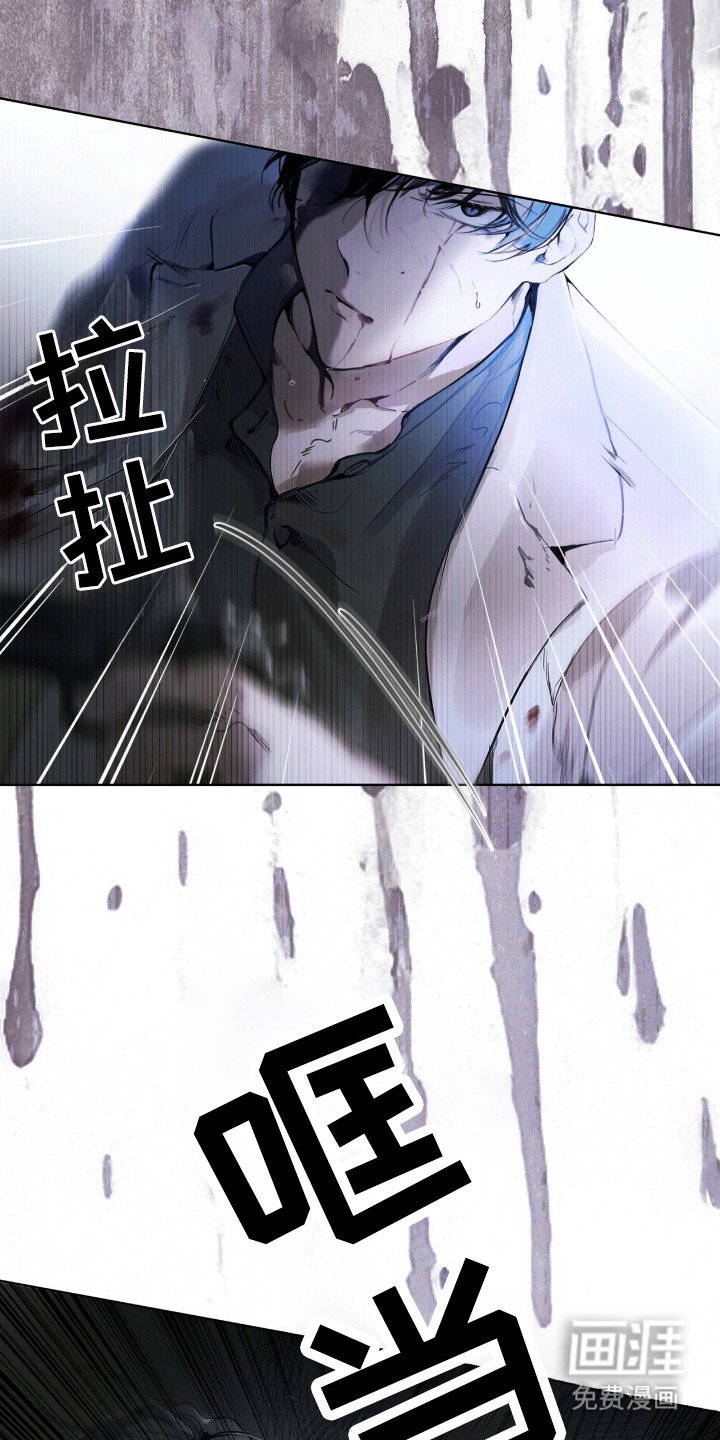 第17章：谈判