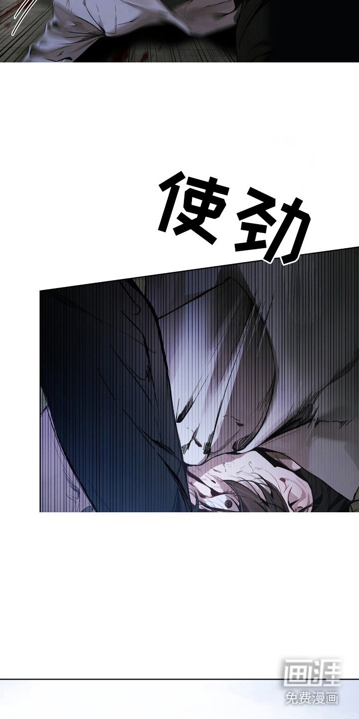 第17章：谈判