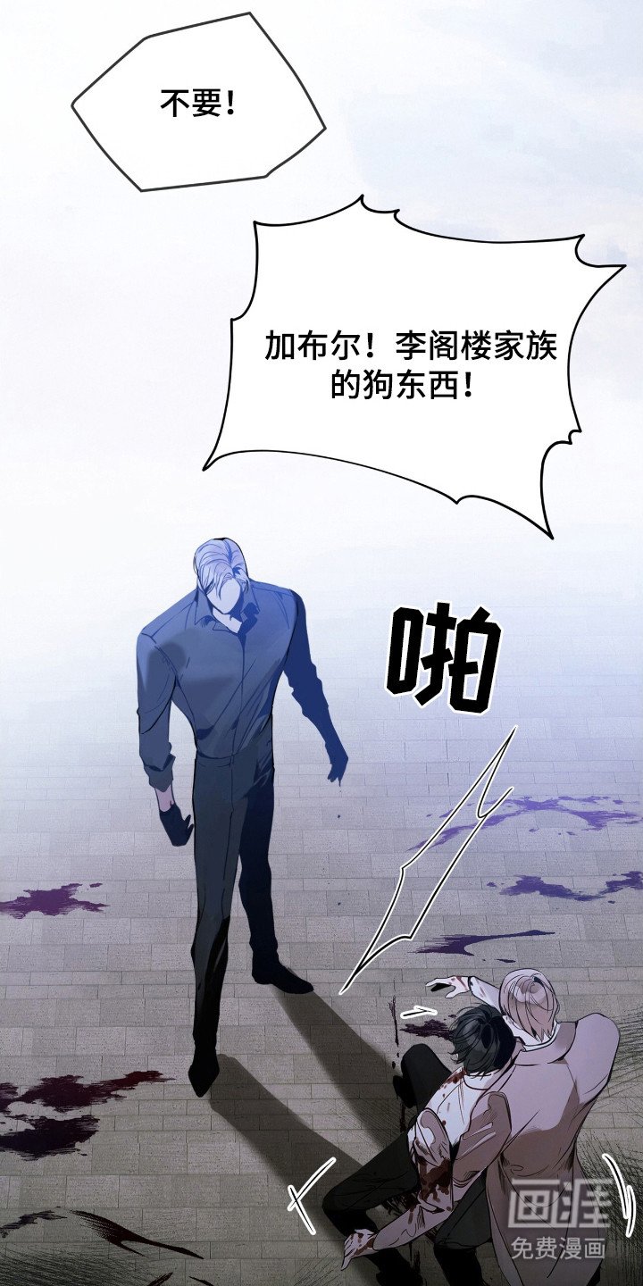第17章：谈判