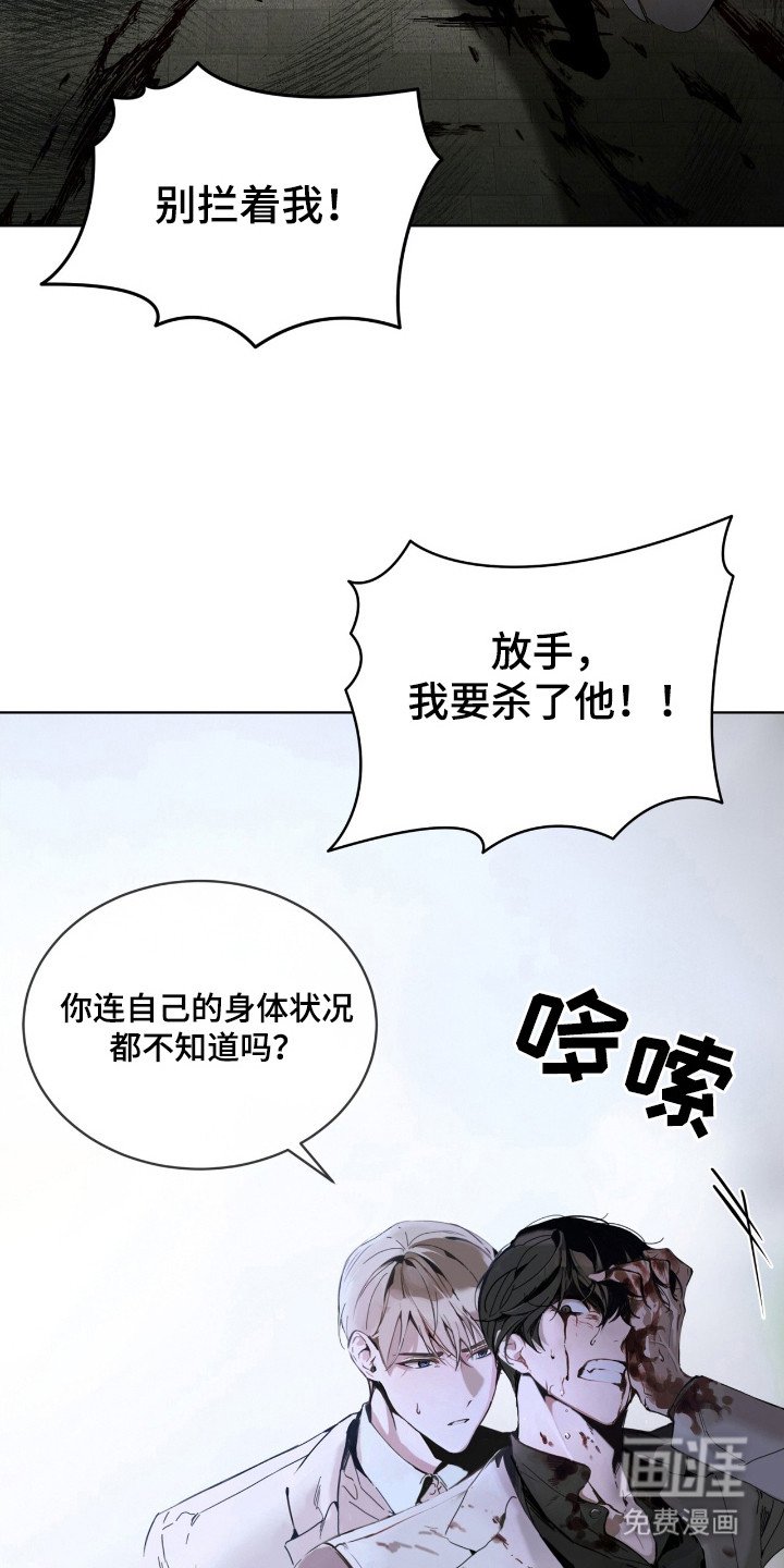 第17章：谈判