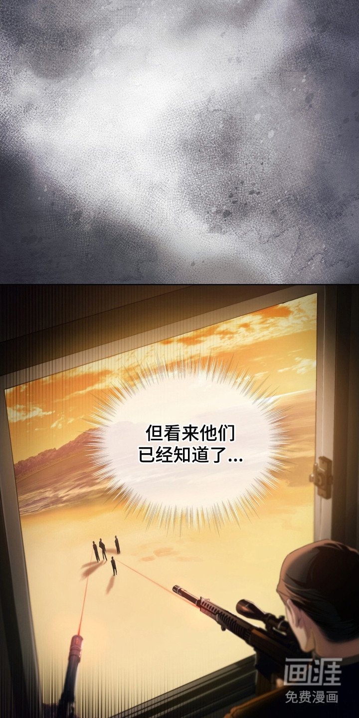 第2章：作出判断