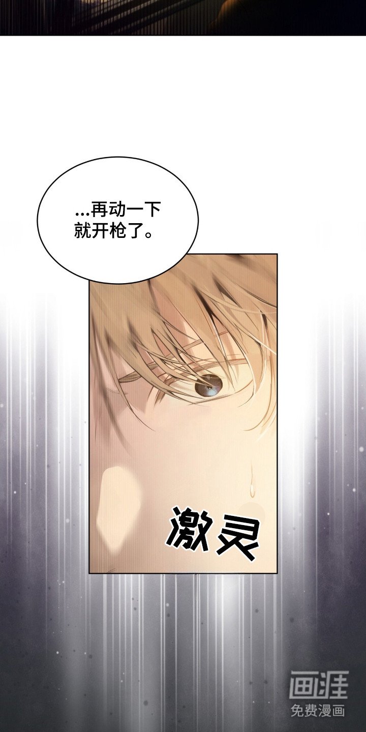 第2章：作出判断