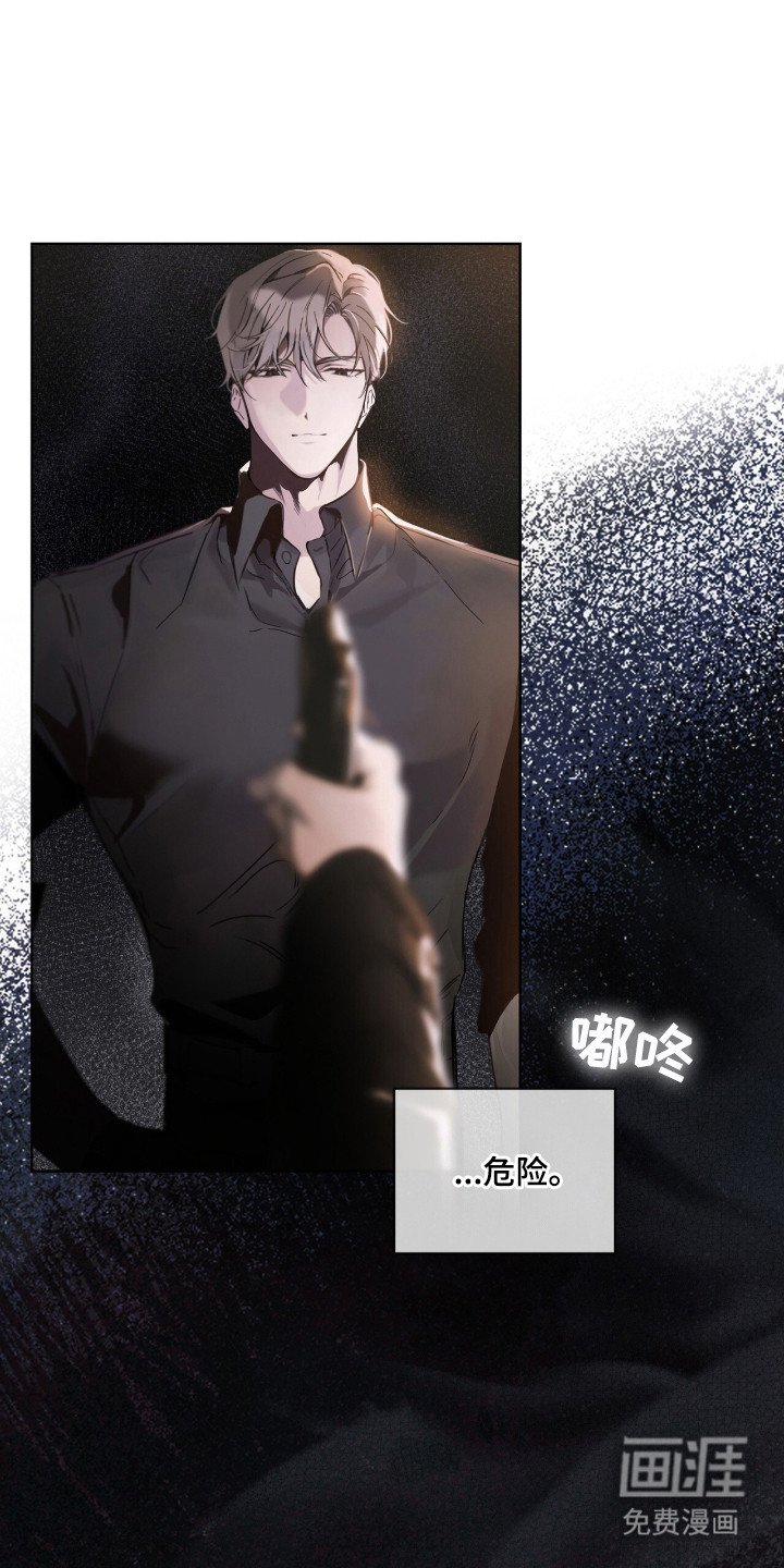 第2章：作出判断