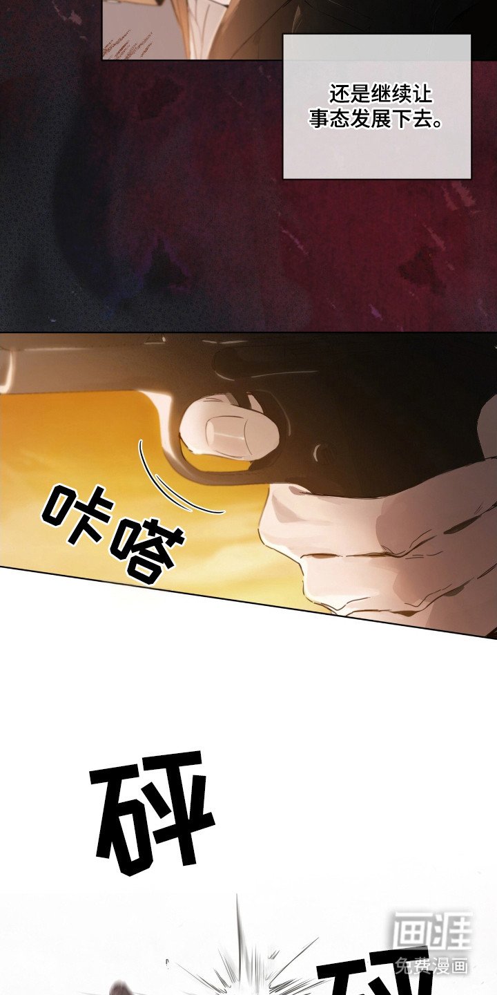 第2章：作出判断