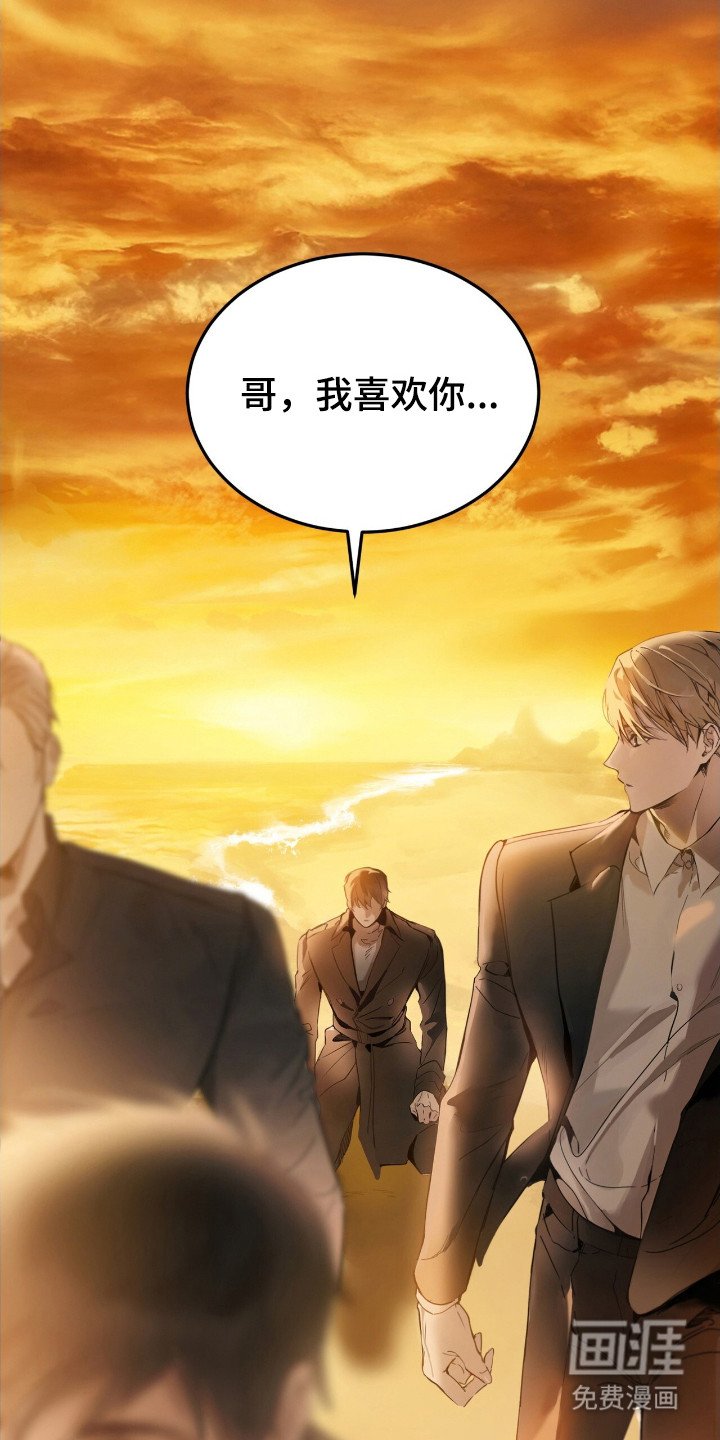 第3章：很麻烦