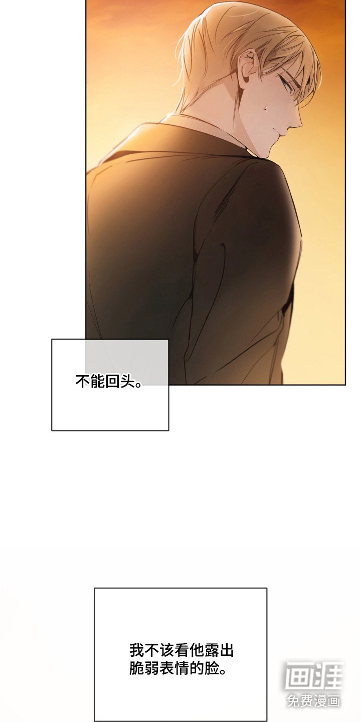 第3章：很麻烦