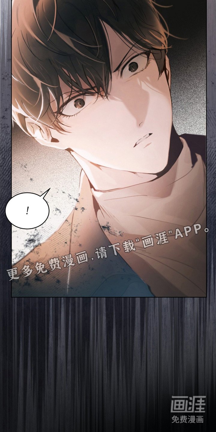 第3章：很麻烦