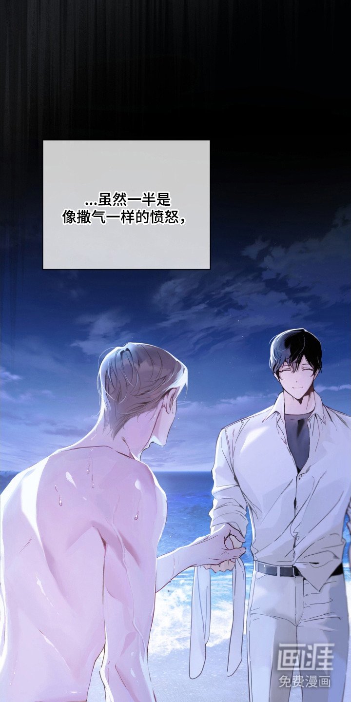 第3章：很麻烦