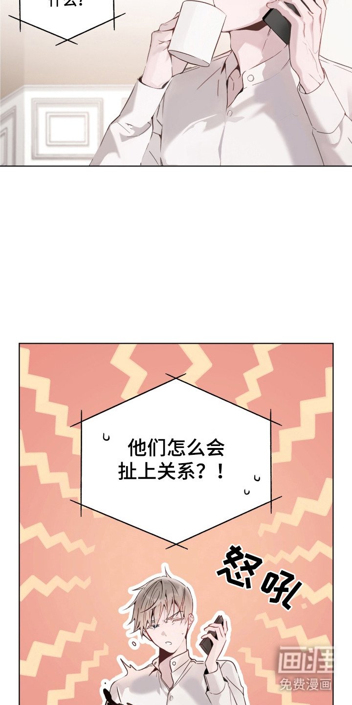 第3章：很麻烦