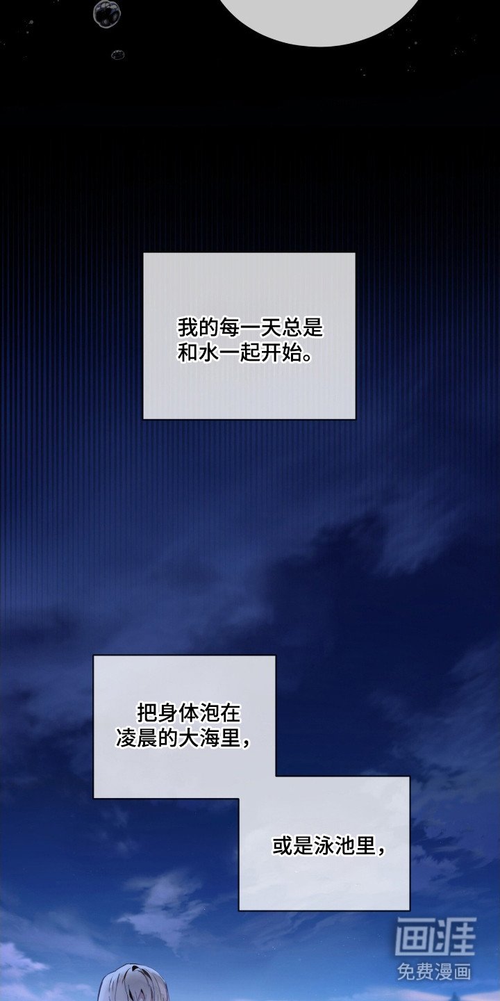 第4章：笑容