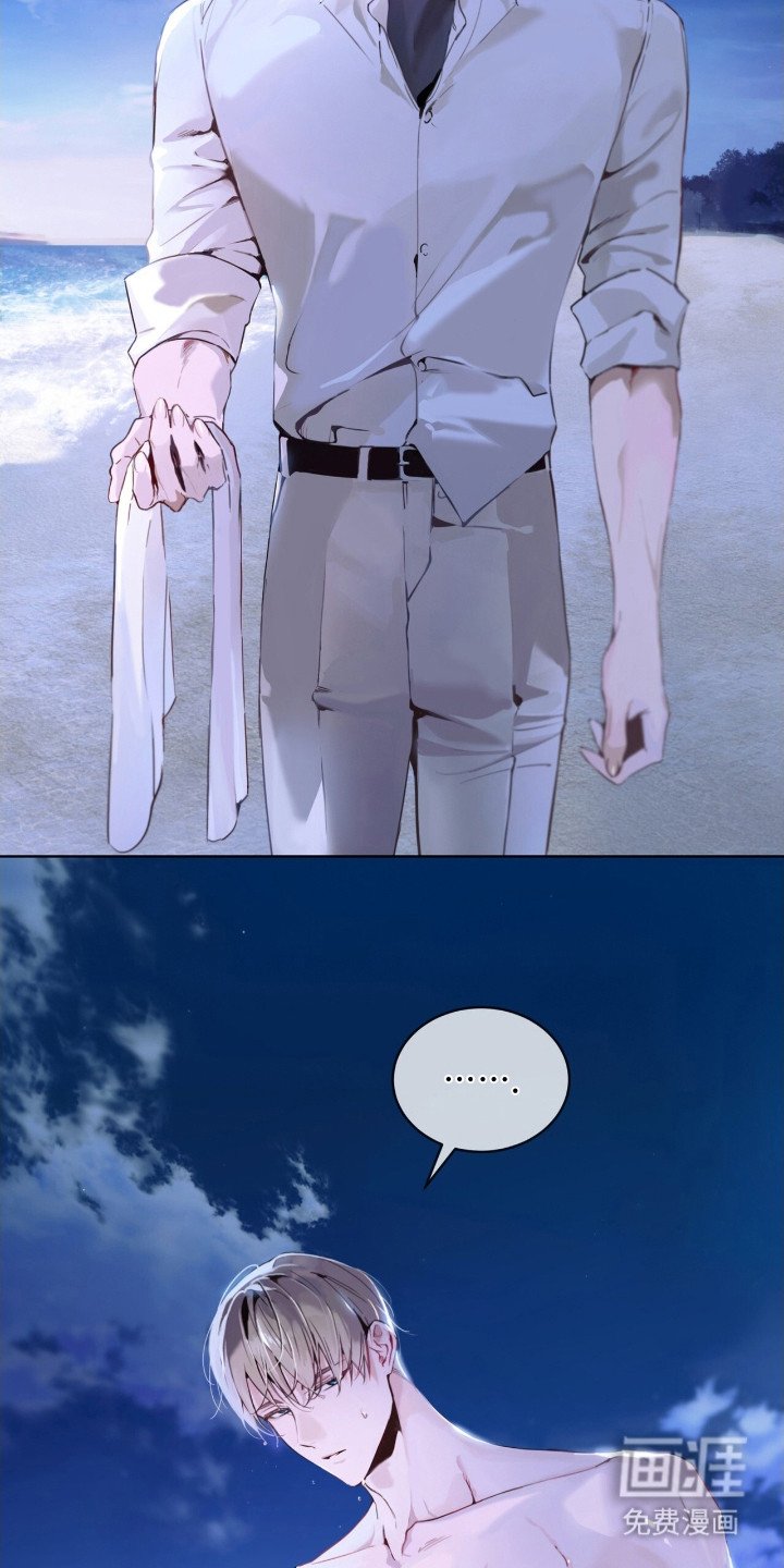 第4章：笑容
