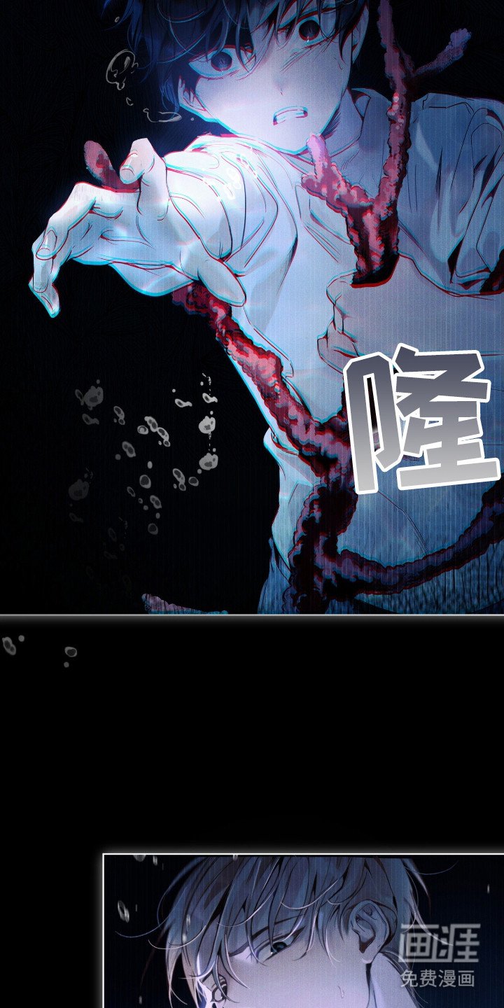 第7章：花一样美丽