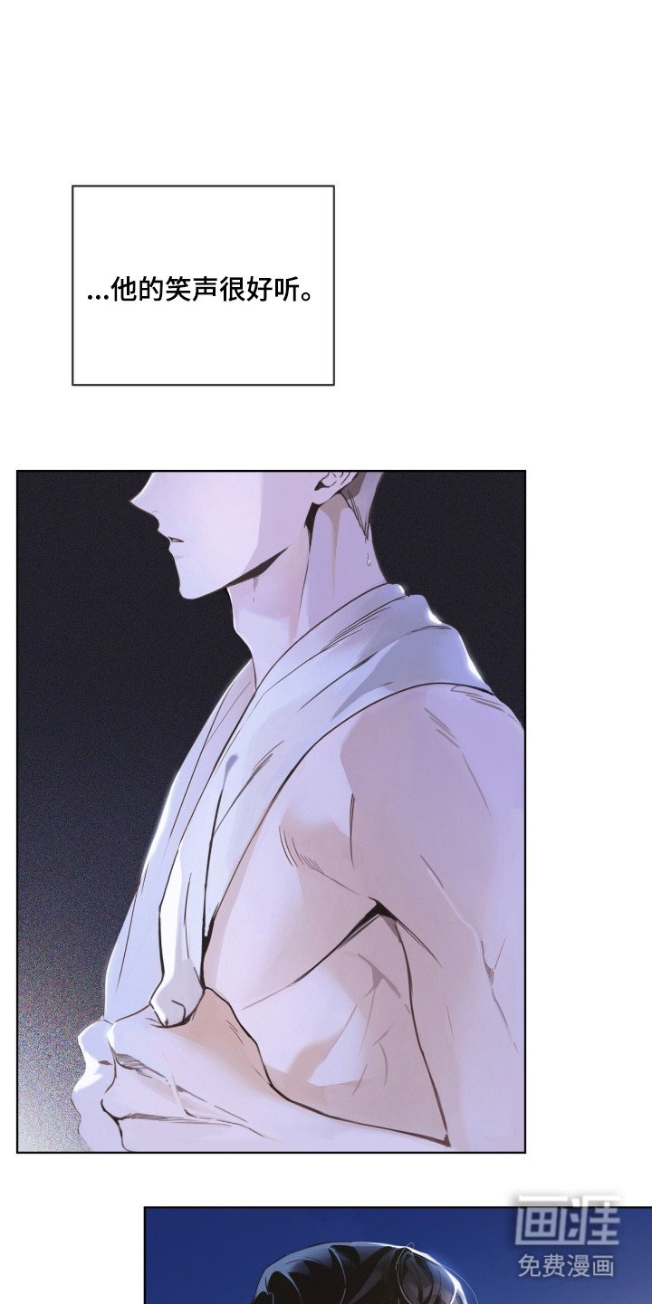 第9章：监视