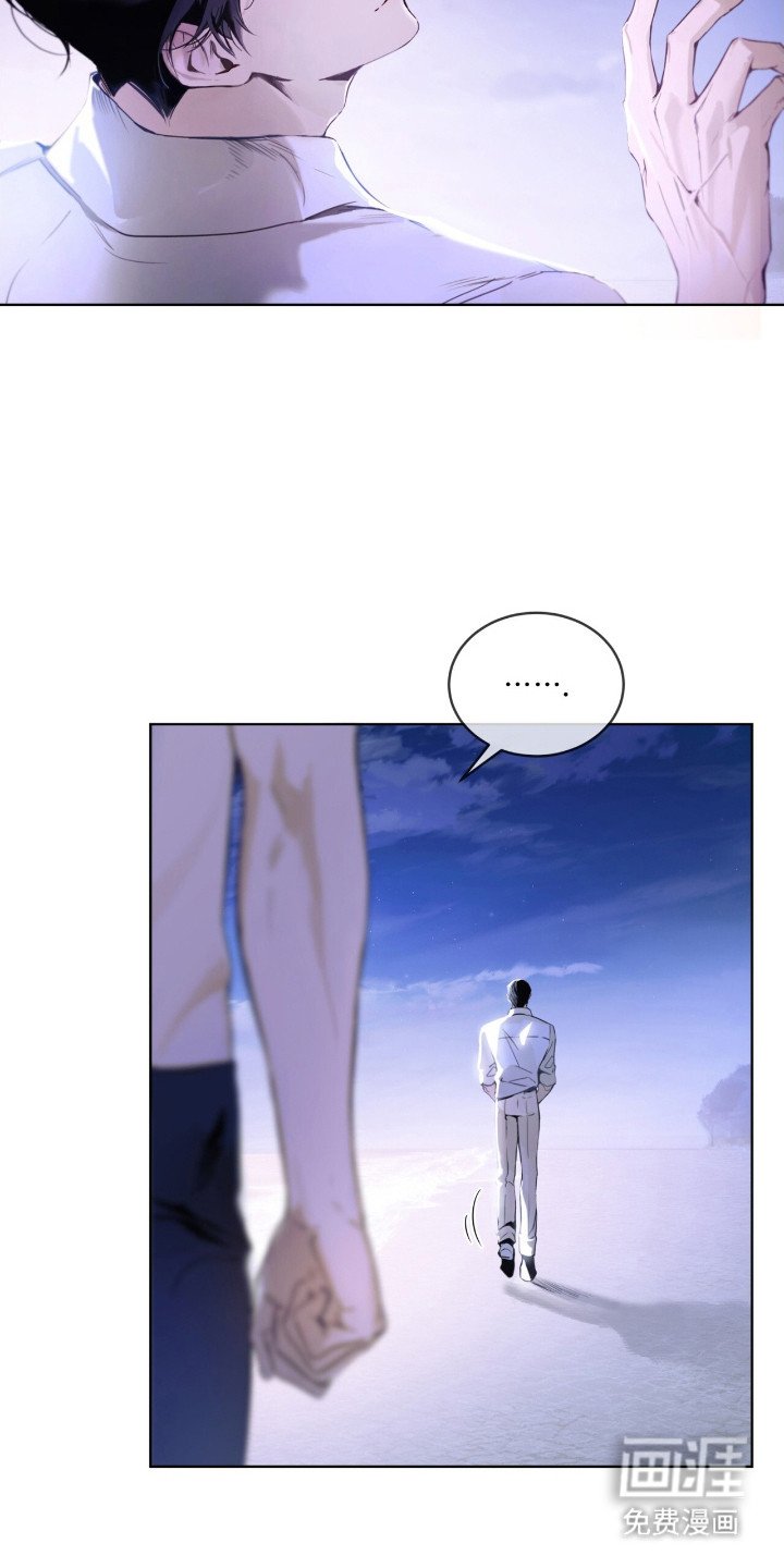 第9章：监视