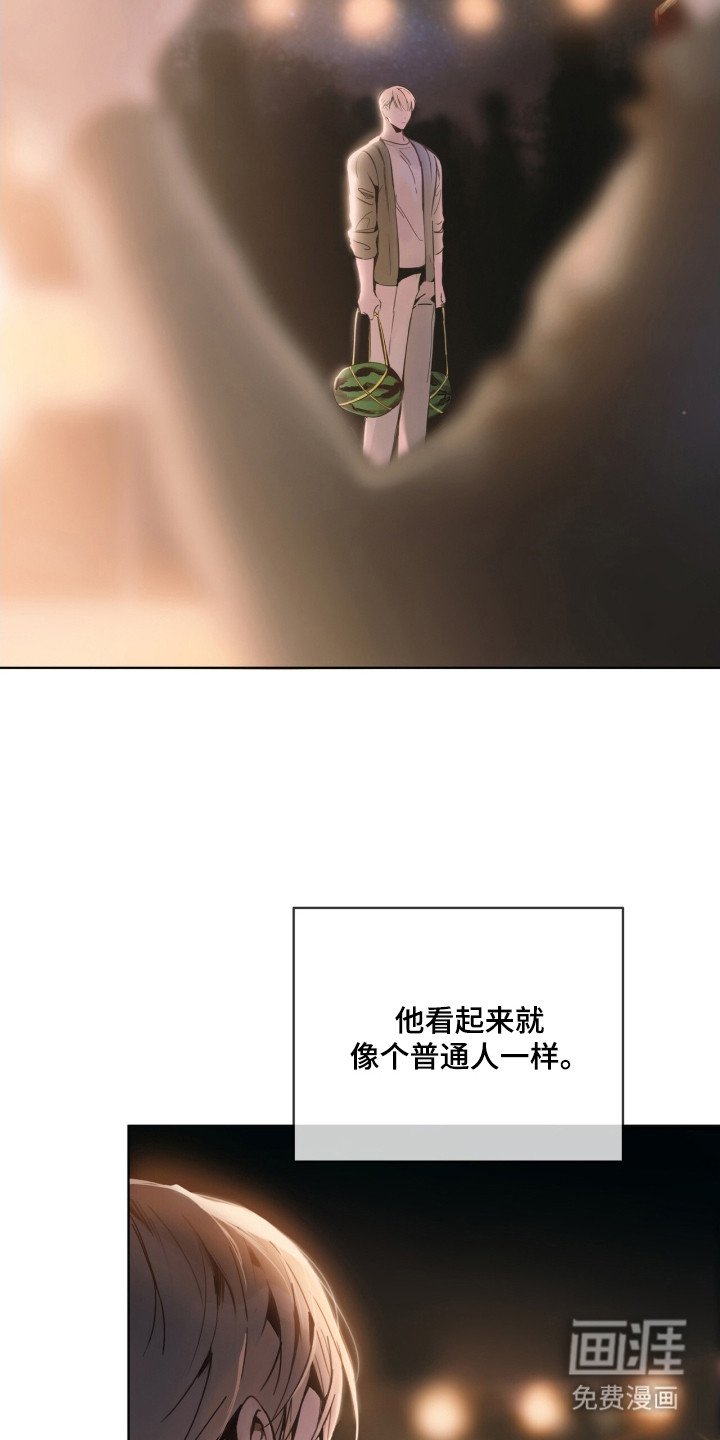 第9章：监视