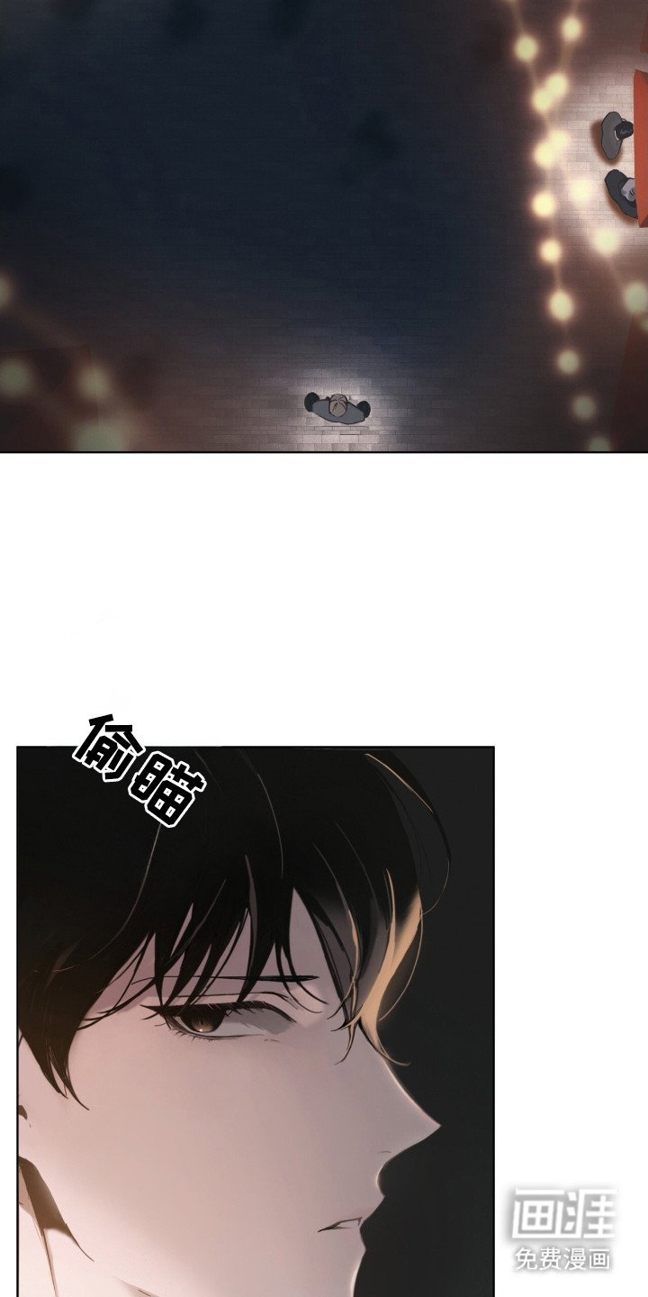第9章：监视