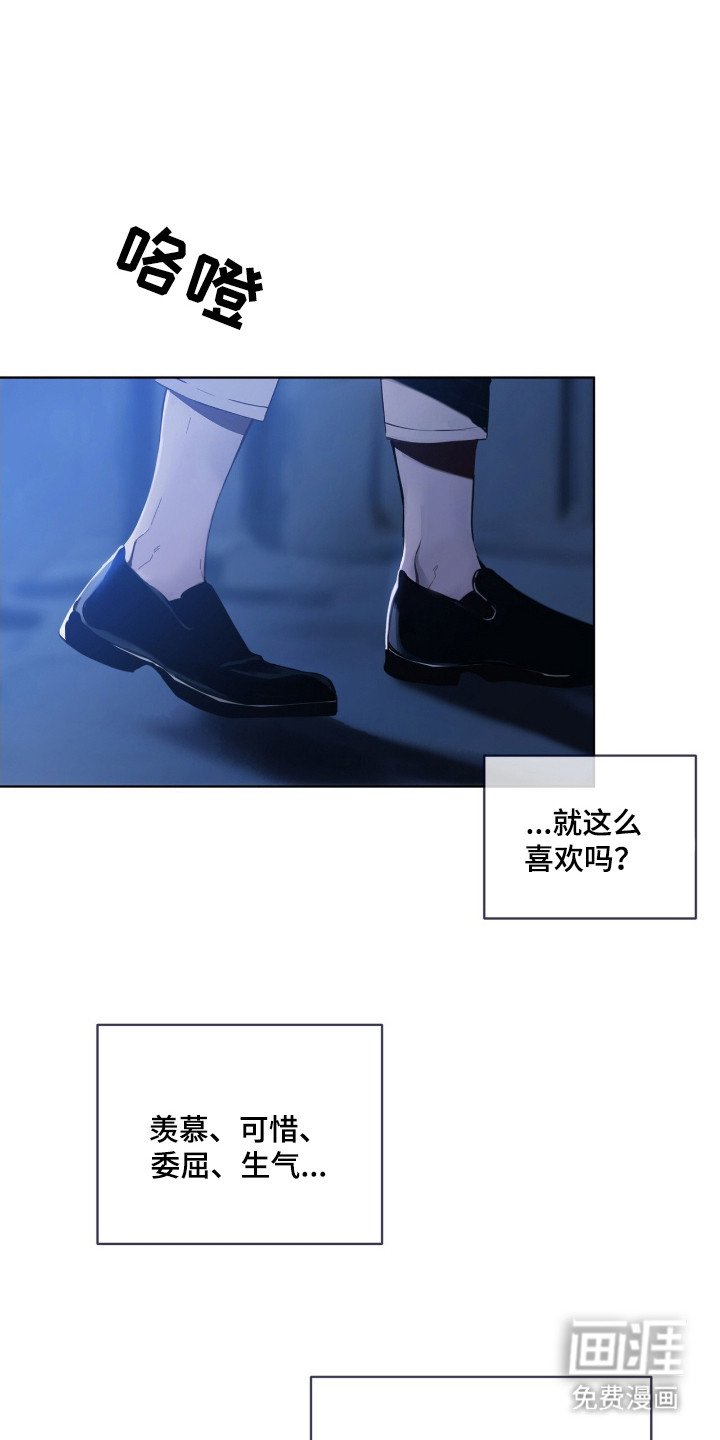 第9章：监视