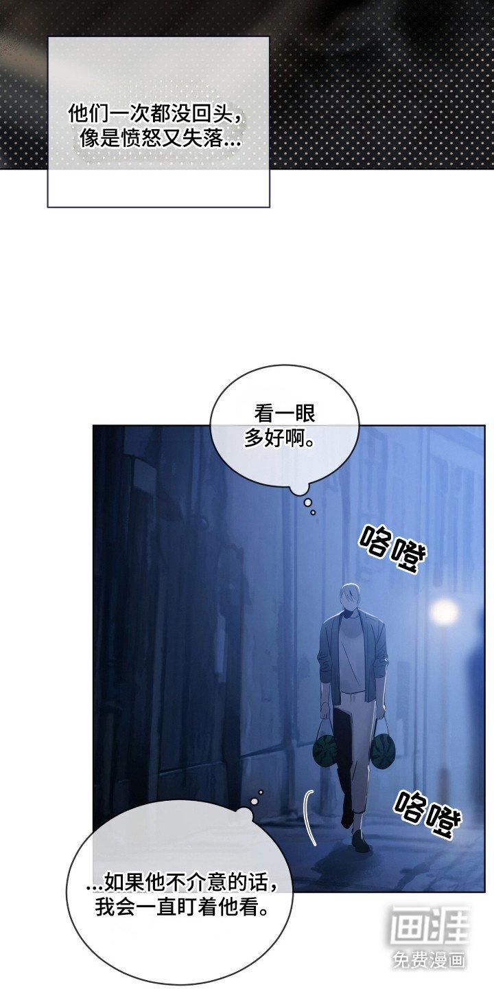 第9章：监视