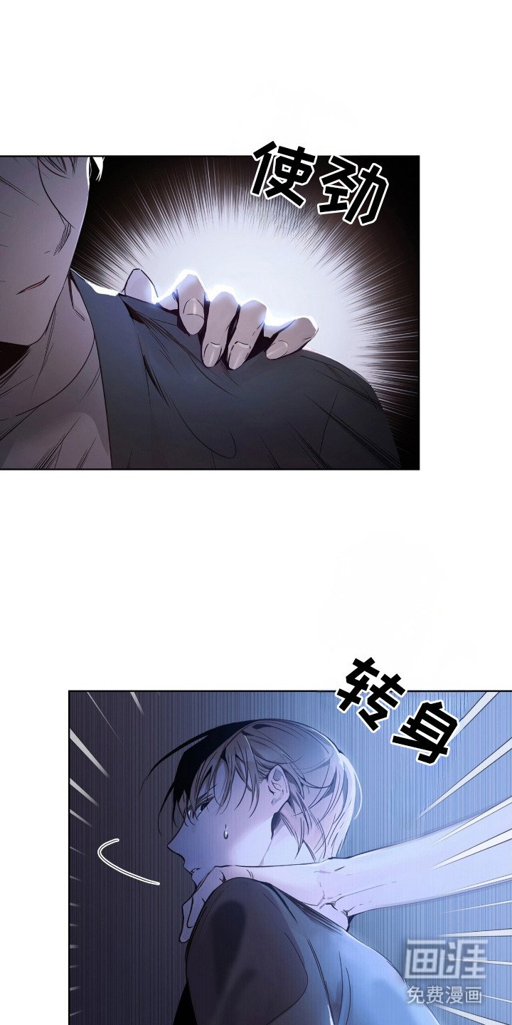 第9章：监视