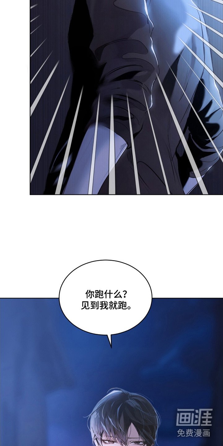 第9章：监视