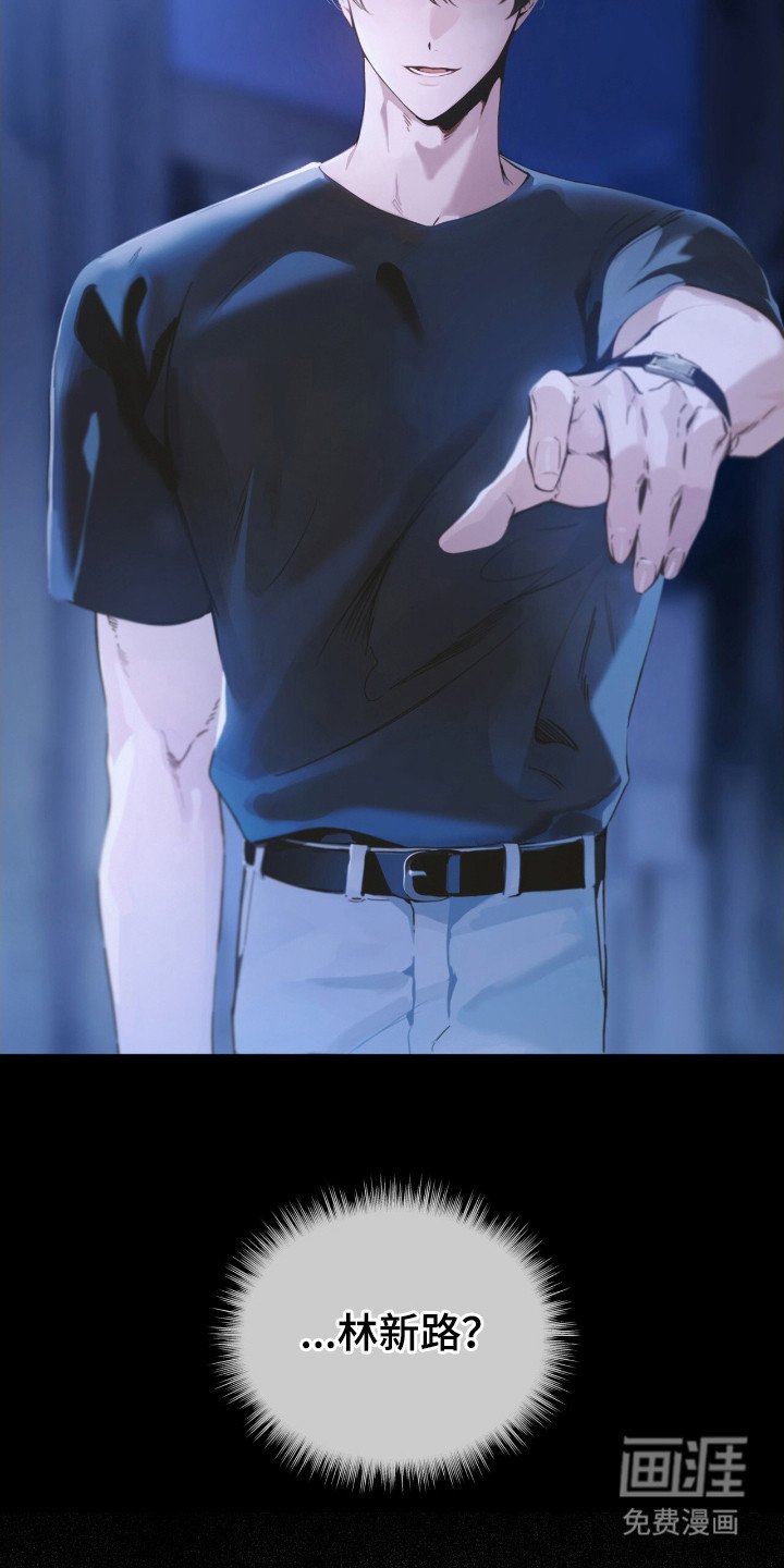 第9章：监视