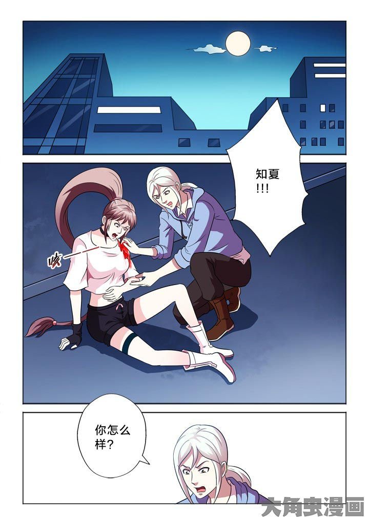 第100章：难控