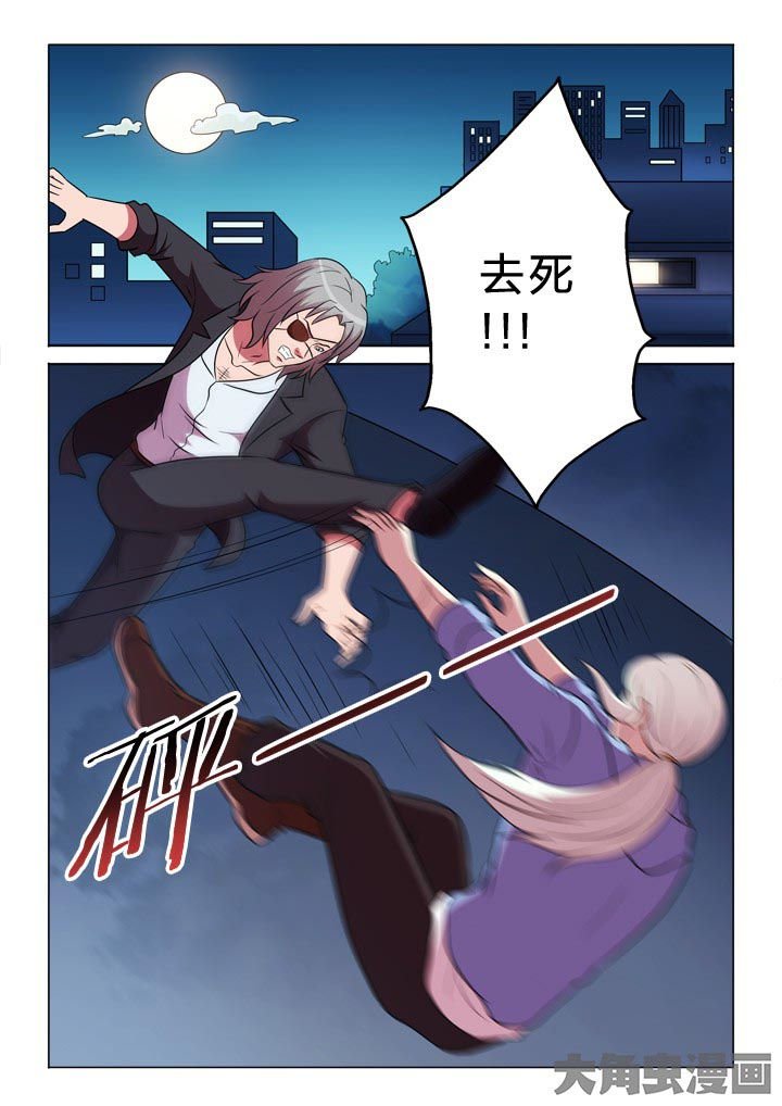 第101章：冲动