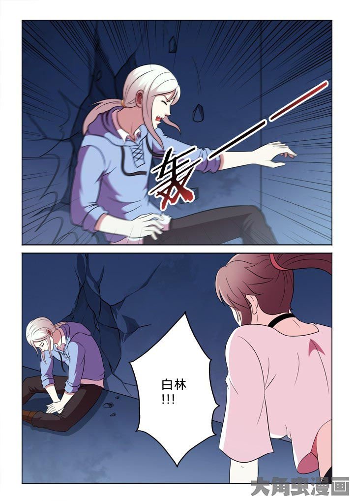 第101章：冲动